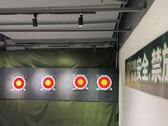 -無弓射箭俱乐部(领展中心城店)