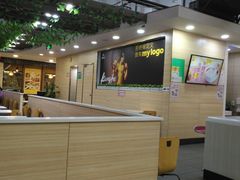 -真功夫(银座商城玉函店)