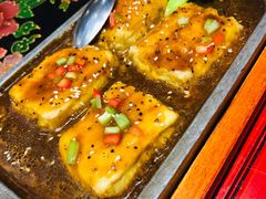 铁板包浆豆腐-云来居素食馆(海上世界店)