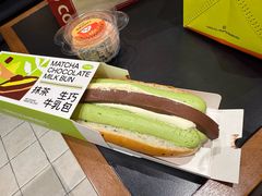 -迦南(杭州东站万象汇店)