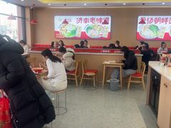 -二钢串叔麻辣烫(华龙大厦店)