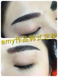 iphone_upload_pic-Easy Lady美甲美睫半永久纹绣工作室