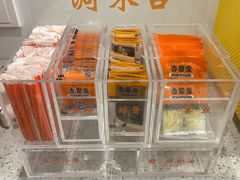 -吉野家(光华路店)