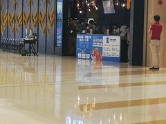 -星伦多自助料理(华润万象城店)
