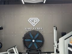 -EASY POWER健身工作室(浦东大道店)