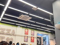 -MT麦如麦立送(五矿live店)