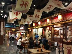 -长沙悦方ID MALL