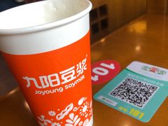 -面爱面(长椿街店)