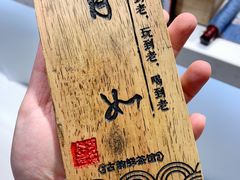 -霓裳茶舞(上海静安大悦城店)