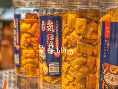 气泡锅巴-甜星Star面包生日蛋糕(北坦店)