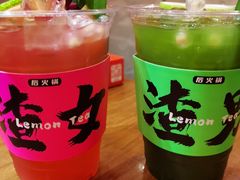 -后火锅(南京东路总店)