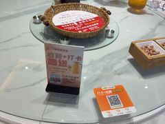 -郭林家常菜(狼垡店)