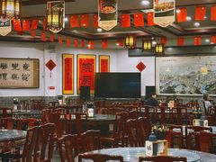 -耿福兴(凤凰美食街店)