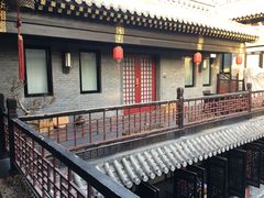 -府学·秋果S酒店(北京南锣鼓巷四合院店)
