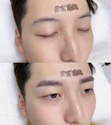 -臣丽纹眉品牌连锁