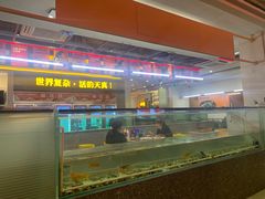 -令狐冲烤鱼·烧菜馆(达明店)