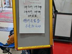 -探路者工厂店(宏福科技园店)