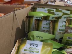 -沃尔玛购物广场(南城印象汇店)