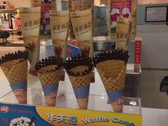 -DQ·蛋糕·冰淇淋(西城红场店)