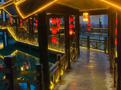 -乳源丽宫国际温泉酒店
