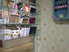 -泰州时尚莱迪购物广场(坡子街商业步行街店)