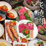 私藏收藏夹里超有情调的日式烧肉🥩好吃哭‼️