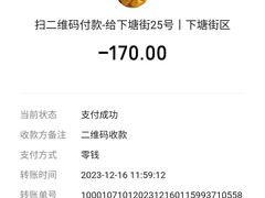 -下塘街25号农家菜馆(新场店)