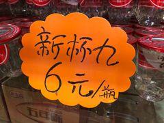 -九江双蒸博物馆