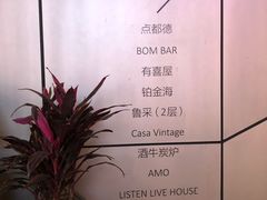 -中海环宇荟