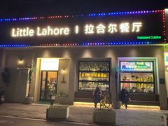 -小街47號江湖菜(四合院店)