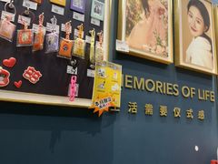 -海马体照相馆(无锡清扬茂业天地店)
