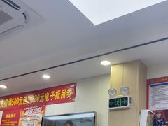 -郑远元·修脚·足道(华茂苑店)