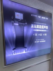 -武汉五洲整形外科医院