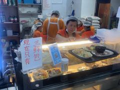 -津门张记包子铺(华昌道店)