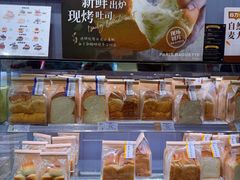 -巴黎贝甜(望京信万店)