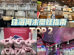 -熙工匠手工银饰·拼豆团建DIY(富华里店)