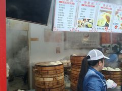 -清泉阁包子饺子·刀削面(五一店)