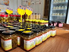 -苏州市吴中区光福窑上花果蜜饯厂