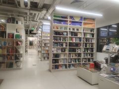 -PAGEONE(北京坊店)
