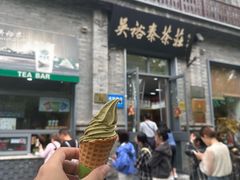 -吴裕泰茶庄(前门大街店)