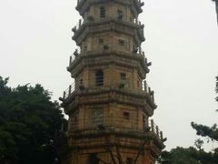 android_upload_pic-船政文化景区-罗星塔公园