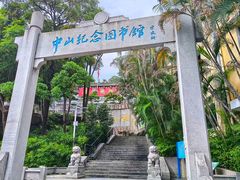-孙文西路步行街