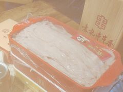 -袁记串串香(梁家巷店)