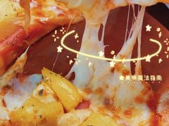 -Mr.Pizza米斯特比萨(五四广场青岛首店)