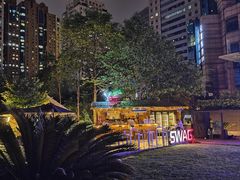 -SWAG·日咖夜酒·城市露营