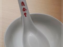 -鼎泰丰(当代商城店)