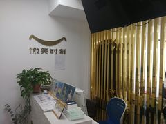 -微笑时刻照相馆·企业合影·商务外拍(北京五道口店)