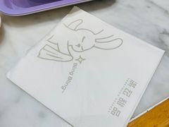 -满记甜品(湖滨店)