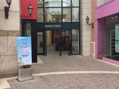 后门-So Lounge索兰至餐厅(蓝色港湾店)