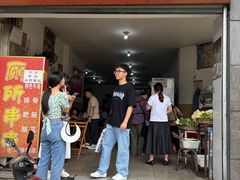 -厕所串串(文殊院店)